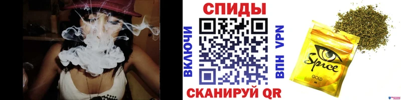 БУТИРАТ бутик  кракен ТОР  Белорецк 