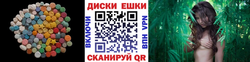 Ecstasy бентли  Белорецк 