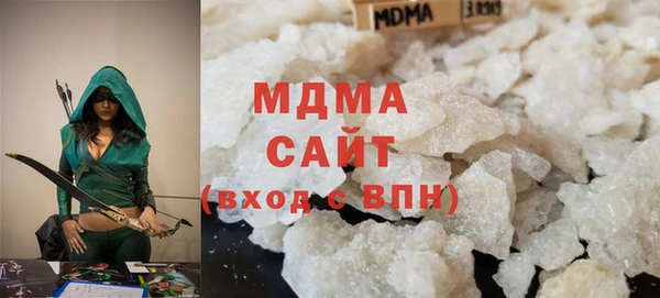 героин Алексин