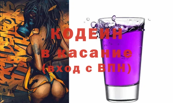 героин Алексин