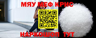 гидра Балахна