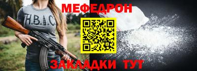 СК Аргун