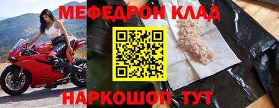 марки nbome Апрелевка