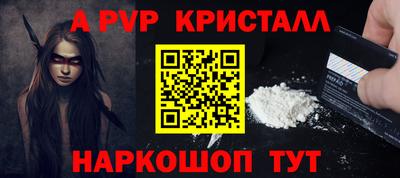 СК Аргун