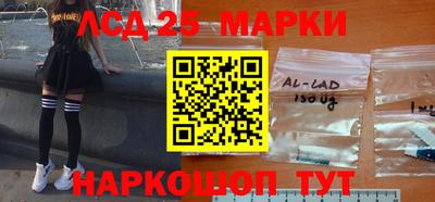 меф VHQ Апшеронск