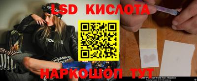 меф VHQ Апшеронск