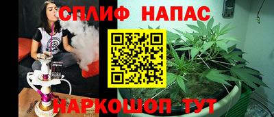 бутират Берёзовский