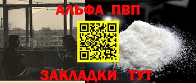 СК Аргун