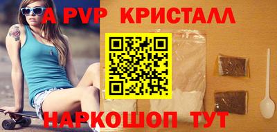 СК Аргун