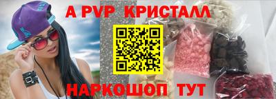 СК Аргун