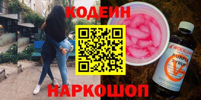 СК Аргун