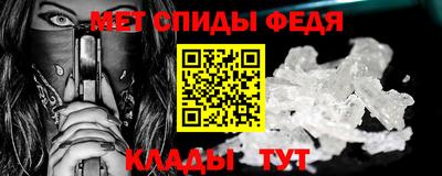 марки nbome Апрелевка