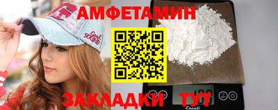 марки nbome Апрелевка
