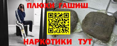 бутират Берёзовский