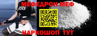 СК Аргун