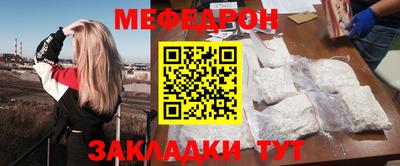 марки nbome Апрелевка