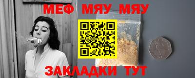 СК Аргун
